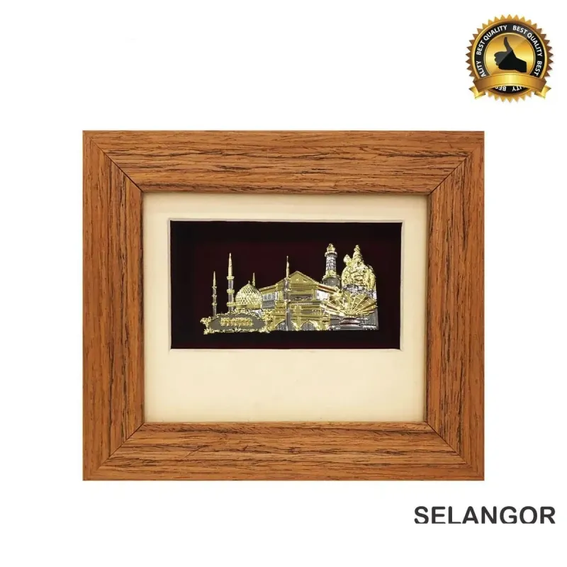 Exclusive Culture Souvenirs & Plaques (Selangor) 7309 mixed materials corporate gifts product image
