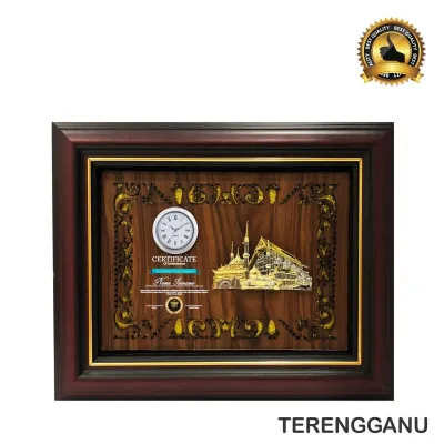 Exclusive Culture Souvenirs & Plaques (Terengganu) 7322
