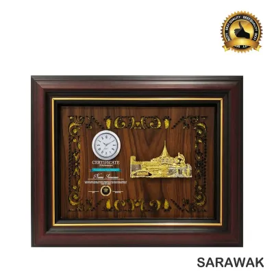 Exclusive Culture Souvenirs & Plaques (Sarawak) 7325