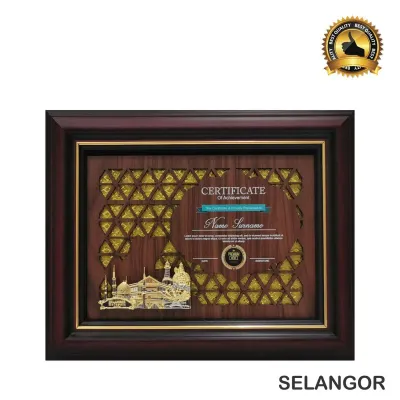 Exclusive Culture Souvenirs & Plaques (Selangor) 7344