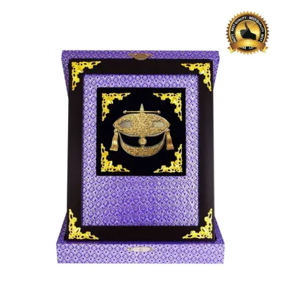 Exclusive Songket Souvenirs (Wau) 7361