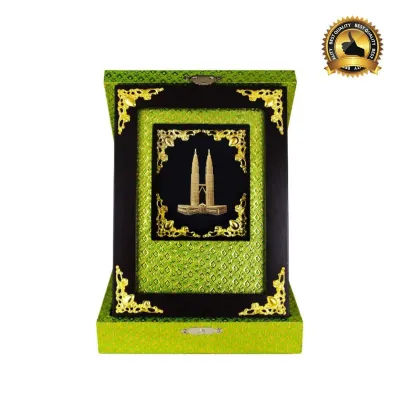 Exclusive Songket Souvenirs (Twin Tower) 7365