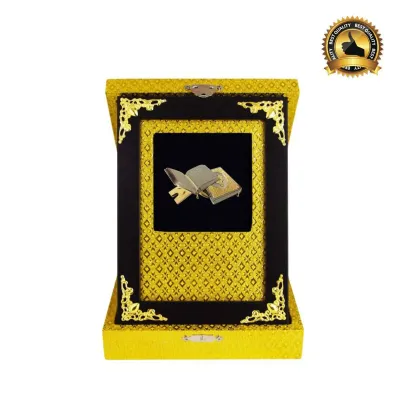 Exclusive Songket Souvenirs (Buku Al-Islam) 7368