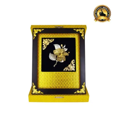 Exclusive Songket Souvenirs (Bunga Raya) 7369