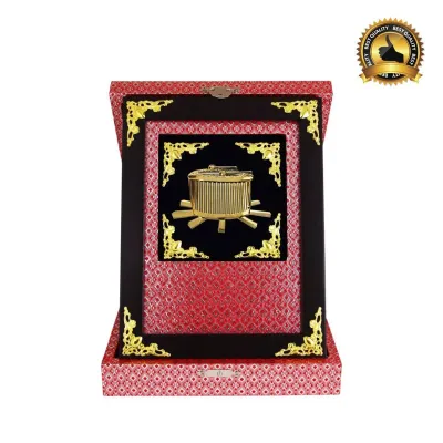Exclusive Songket Souvenirs (Gendang) 7370