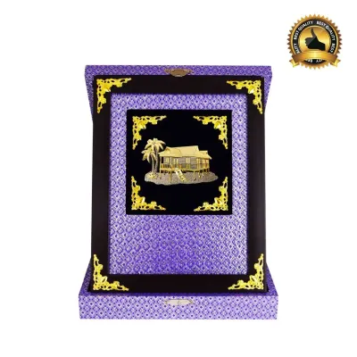 Exclusive Songket Souvenirs (Rumah Papan Kampung) 7372