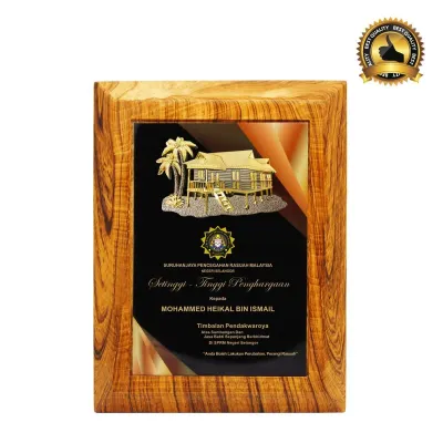 Exclusive Culture Souvenirs (Rumah Papan Kampung) 7383
