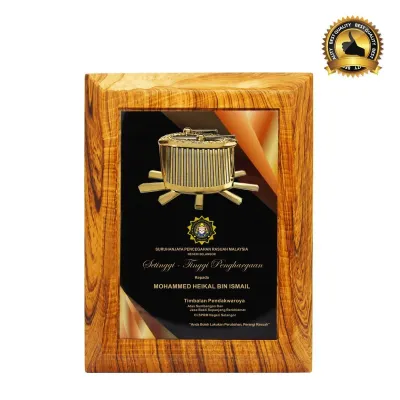 Exclusive Culture Souvenirs (Gendang) 7384