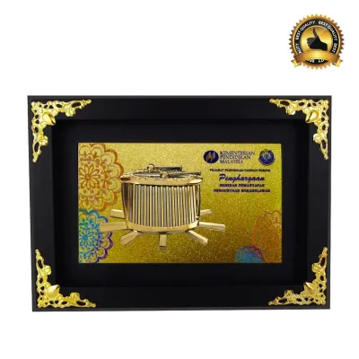 Exclusive Culture Souvenirs (Gendang) 7388