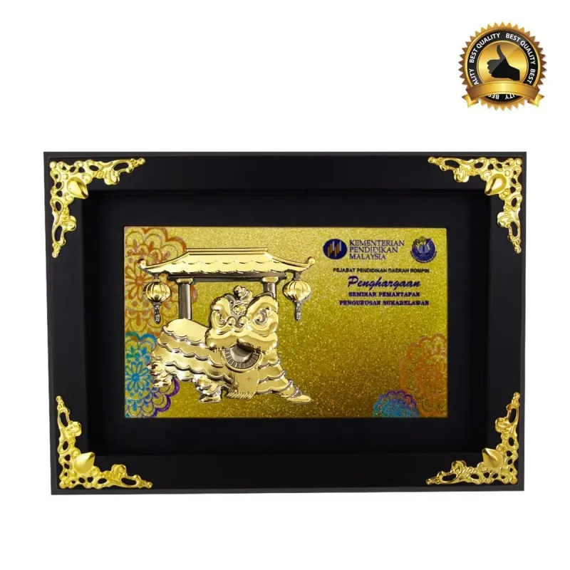 Exclusive Culture Souvenirs (Tarian Singa) 7390 mixed materials corporate gifts product image