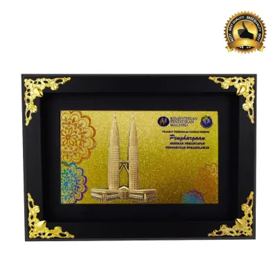 Exclusive Culture Souvenirs (Twin Tower) 7394