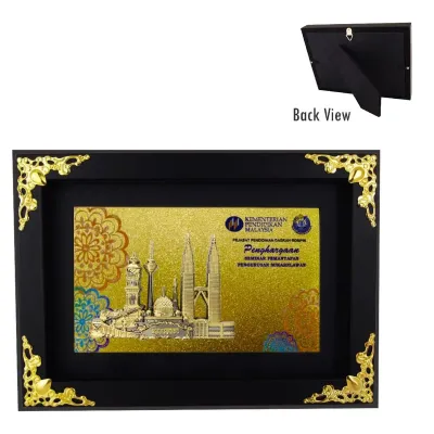 Exclusive Culture Souvenirs (Kuala Lumpur) 7396