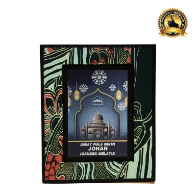 Exclusive Wooden Plaques & Souvenirs 7410