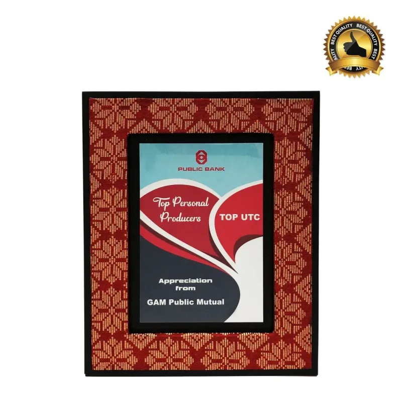 Exclusive Wooden Plaques & Souvenirs 7411 mixed materials corporate gifts product image