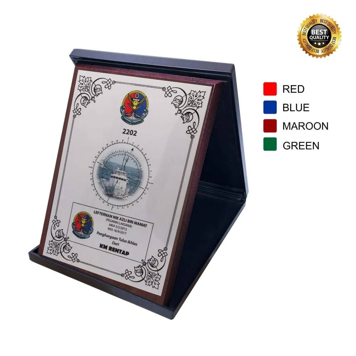 Modern Songket Box 7456 mixed materials corporate gifts product image