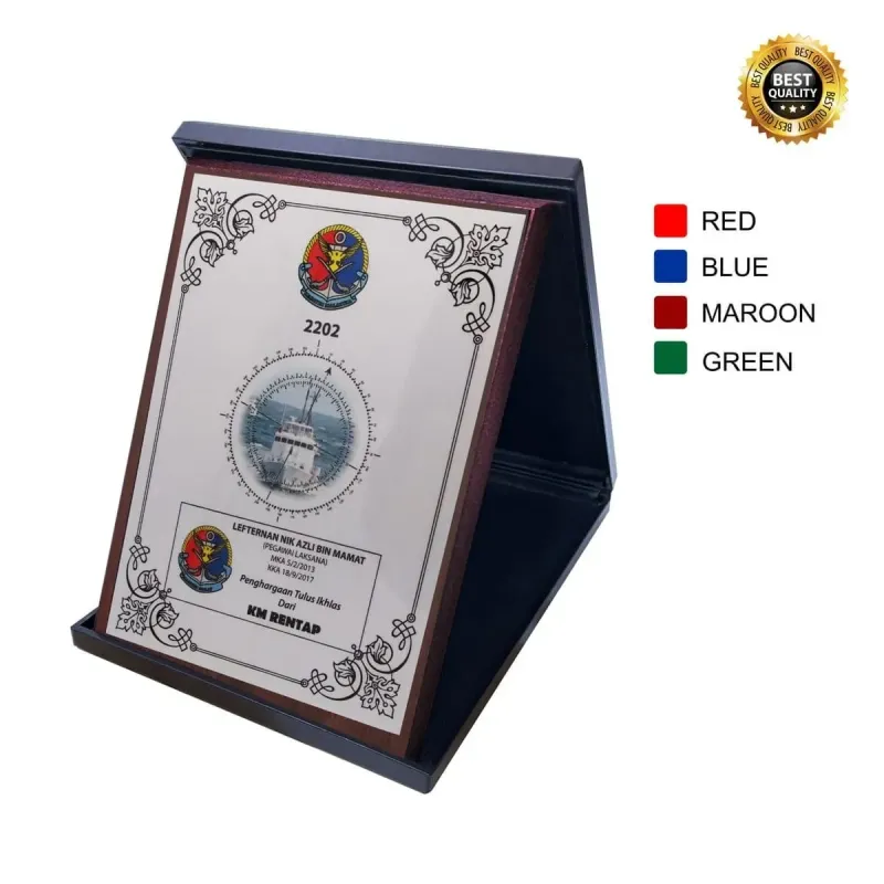 Modern Songket Box 7456 mixed materials corporate gifts product image