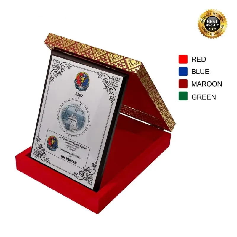 Modern Songket Box 7458 mixed materials corporate gifts product image