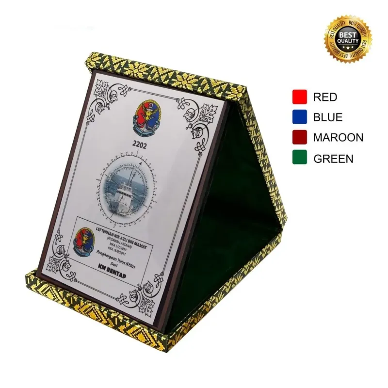 Modern Songket Box 7459 mixed materials corporate gifts product image