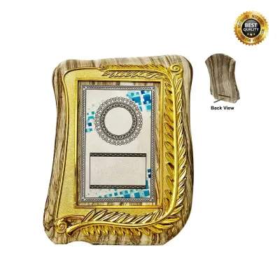 Exclusive Wooden Plaque 7462