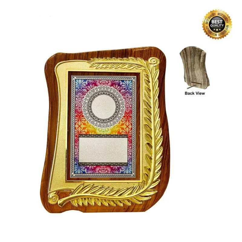 Exclusive Wooden Plaque 7466 product image
