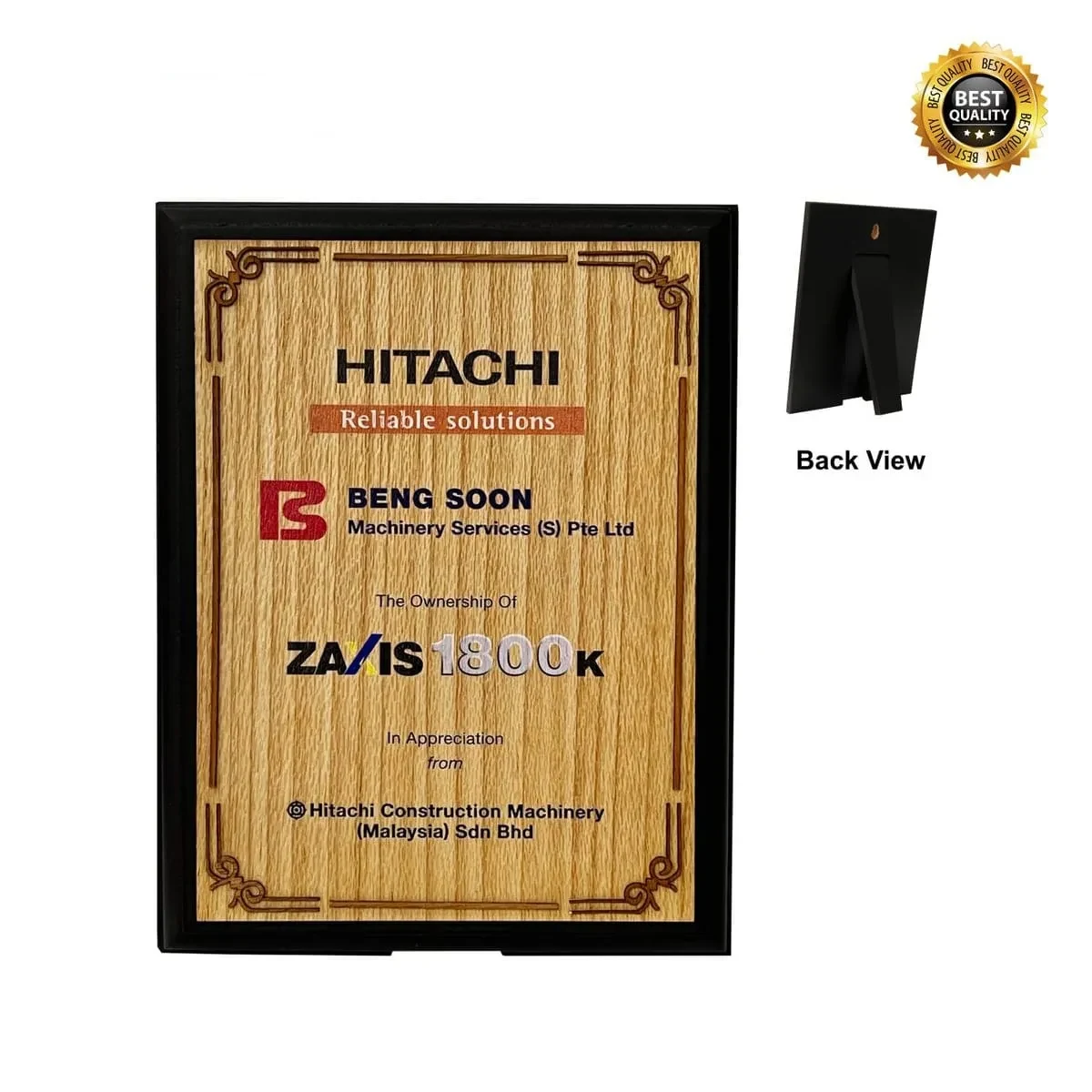 Exclusive Wooden Plaque 7469