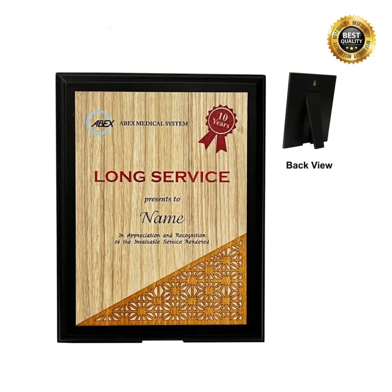 Exclusive Wooden Plaque 7470 product image