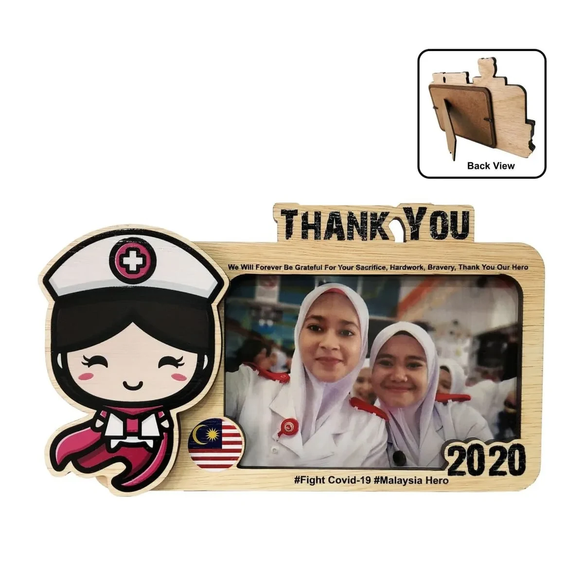 Exclusive Wooden Frame 7474