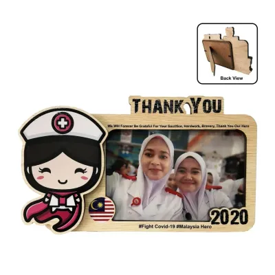 Exclusive Wooden Frame 7474