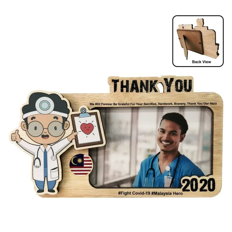 Exclusive Wooden Frame 7475 mixed materials corporate gifts product image