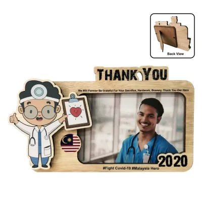 Exclusive Wooden Frame 7475