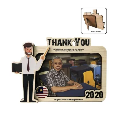 Exclusive Wooden Frame 7477