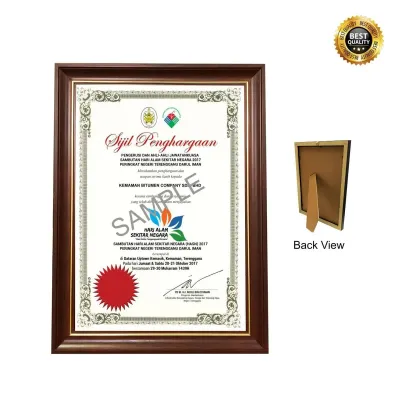 Wooden A4 Certificate Frame 7478