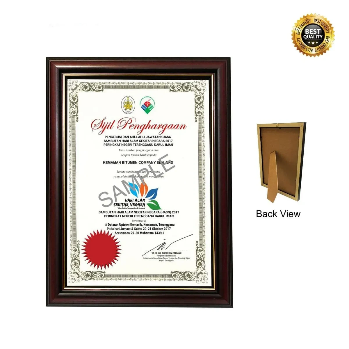 Wooden A4 Certificate Frame 7479
