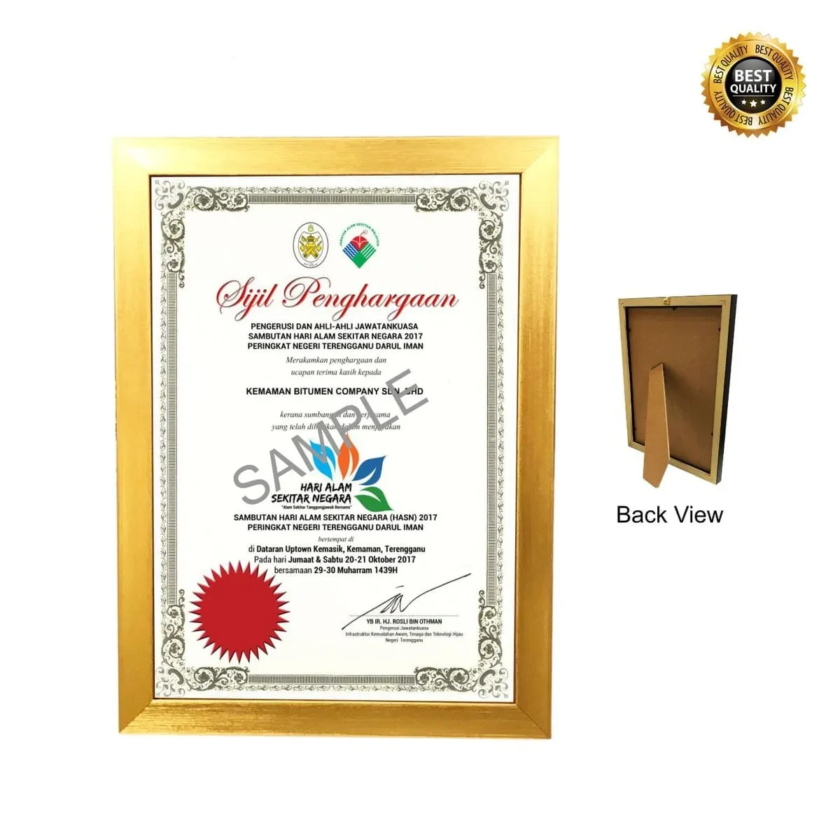 Wooden A4 Certificate Frame 7480