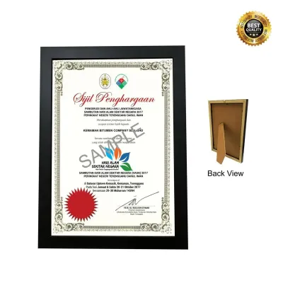 Wooden A4 Certificate Frame 7481