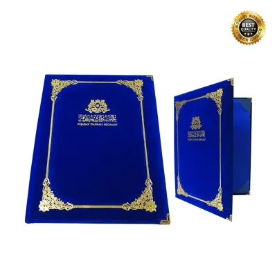 Velvet Certificate Holder 7483