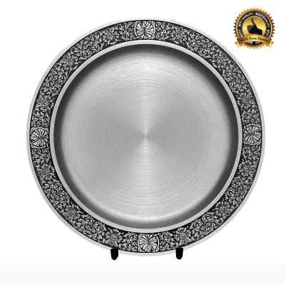 Pewter Plate 7496