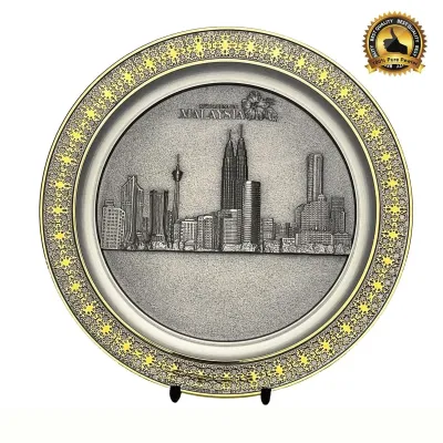 Malaysia Pewter Plate (GOLD) 7506