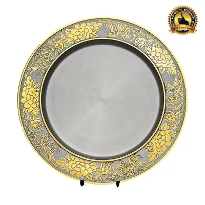 Malaysia Pewter Plate (GOLD) 7507