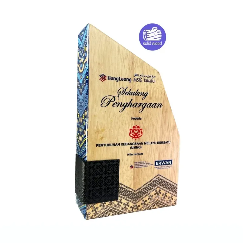 New Creative Design Wooden Plaque 7540 product image