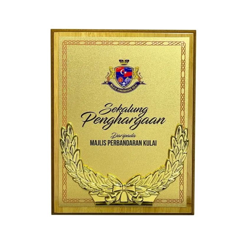 New Creative Design Wooden Plaque 7557 product image