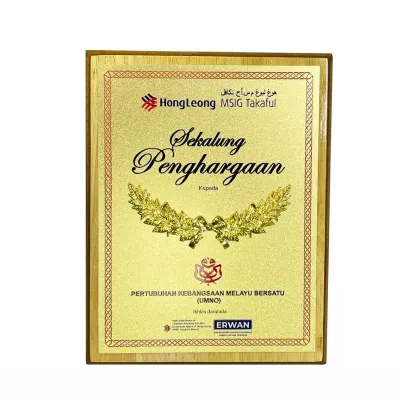 New Creative Design Wooden Plaque 7558