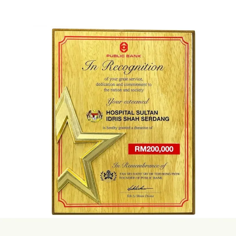 New Creative Design Wooden Plaque 7559 product image