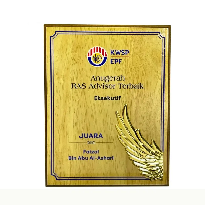 New Creative Design Wooden Plaque 7560 product image