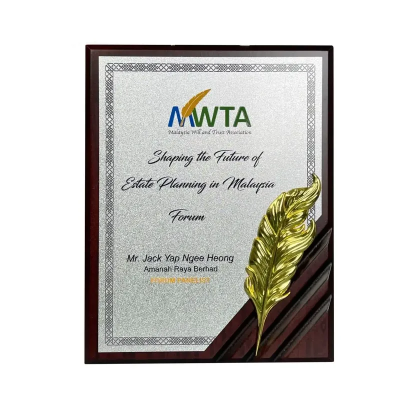 New Creative Design Wooden Plaque 7561 product image