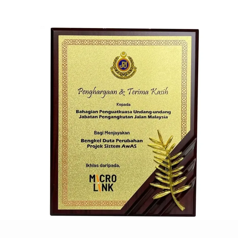New Creative Design Wooden Plaque 7562 product image