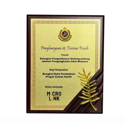 New Creative Design Wooden Plaque 7562