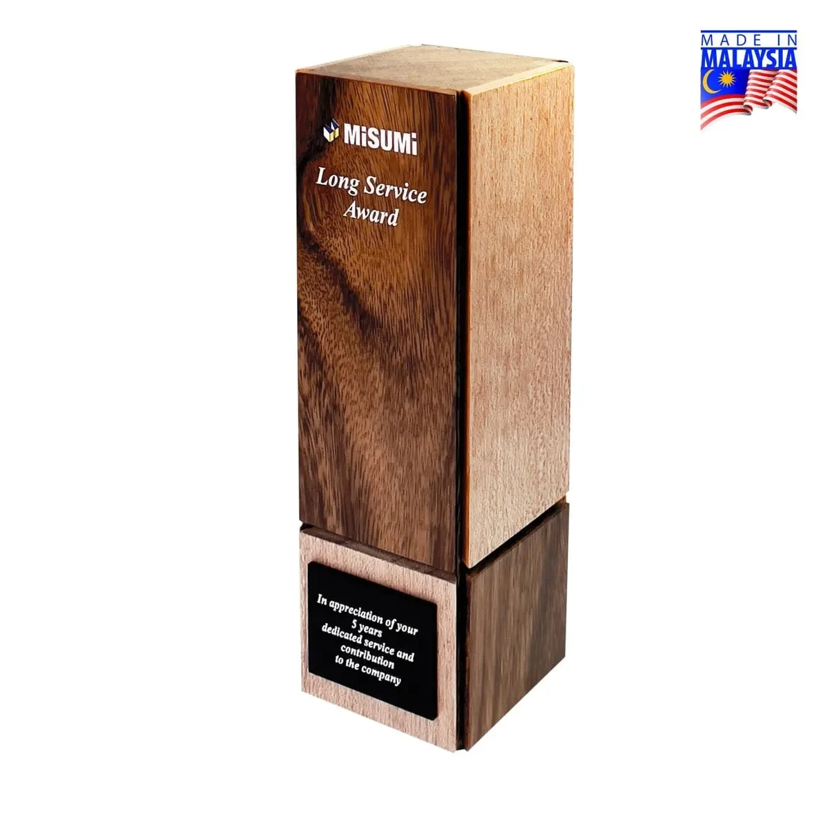 Premium Wood Trophy 7662