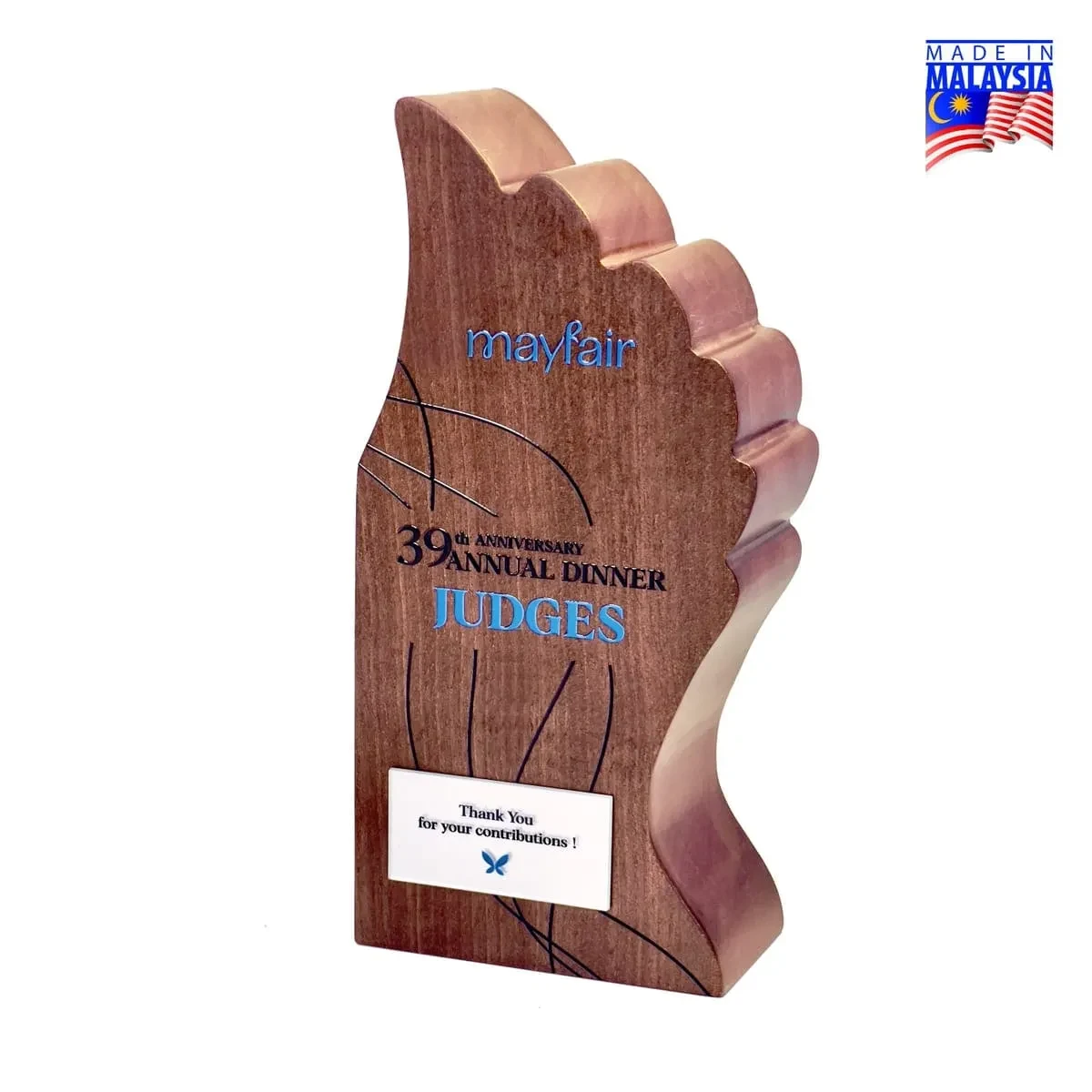 Premium Wood Trophy 7663