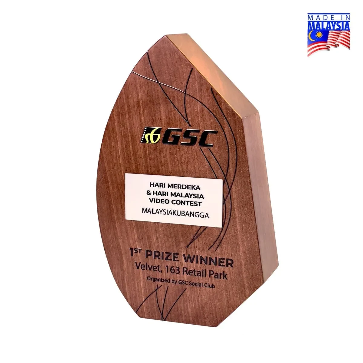 Premium Wood Trophy 7665